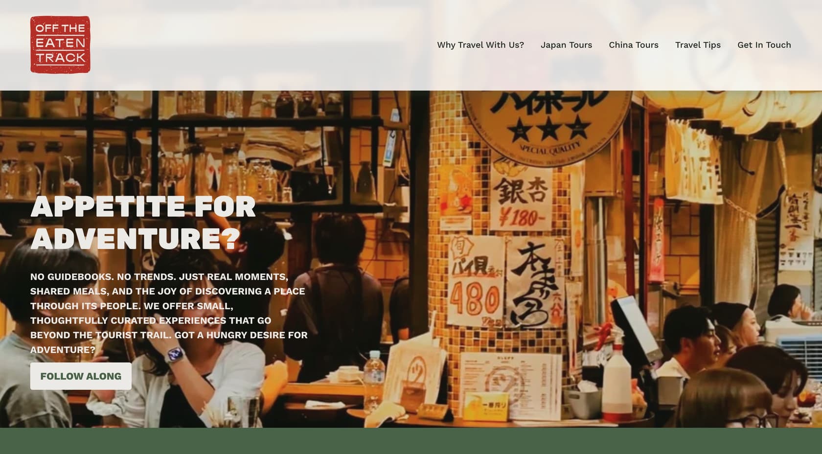 Off the Eaten Track blog