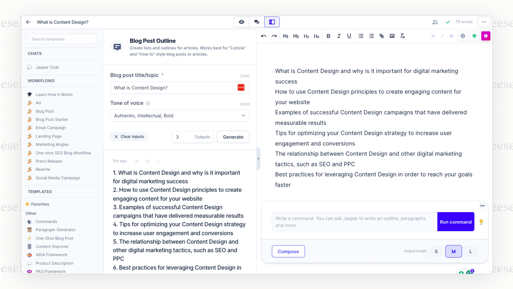 Jasper AIによるコンテンツ生成。