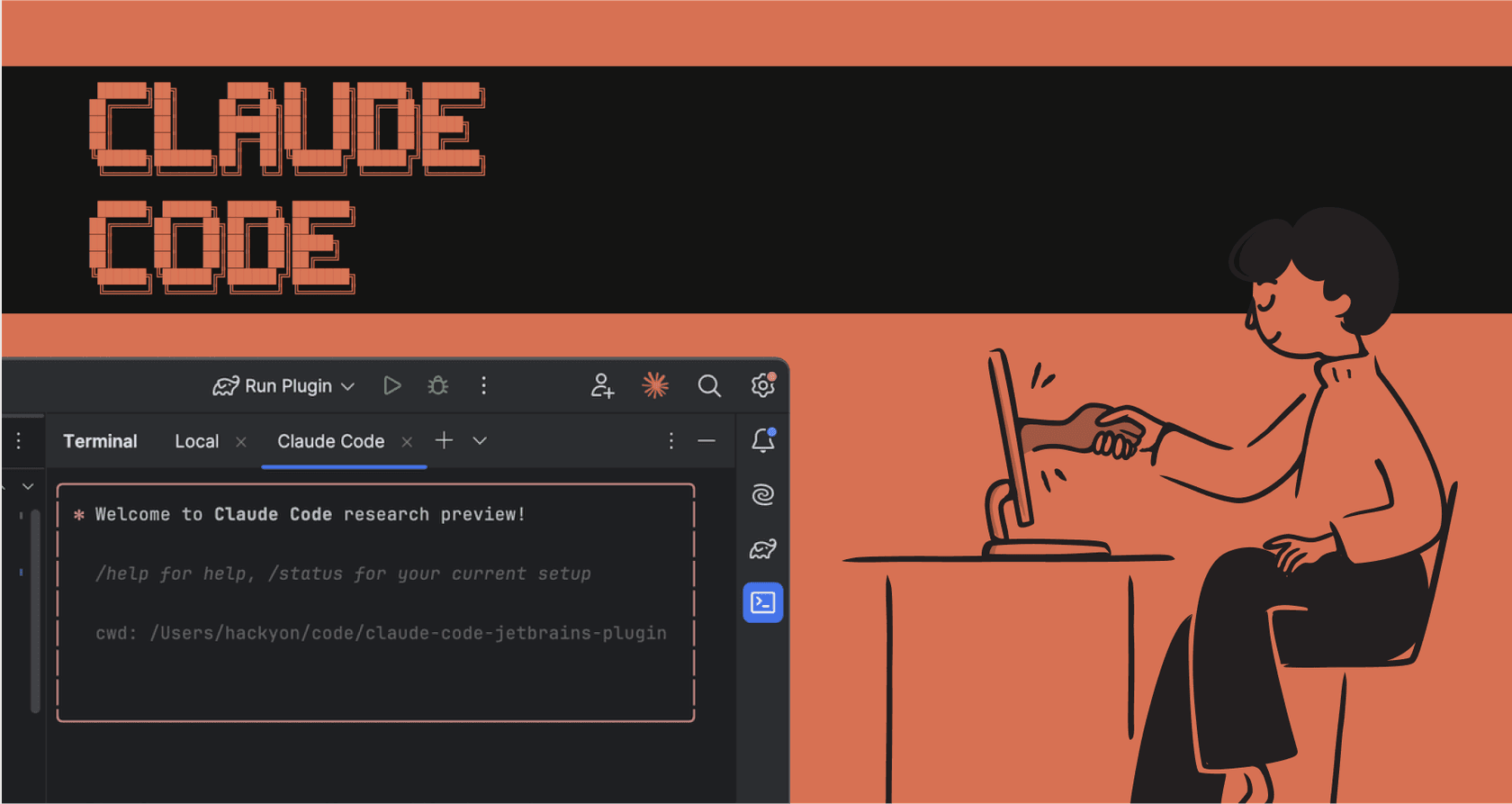 A complete guide to Claude Code IDE integration in 2025