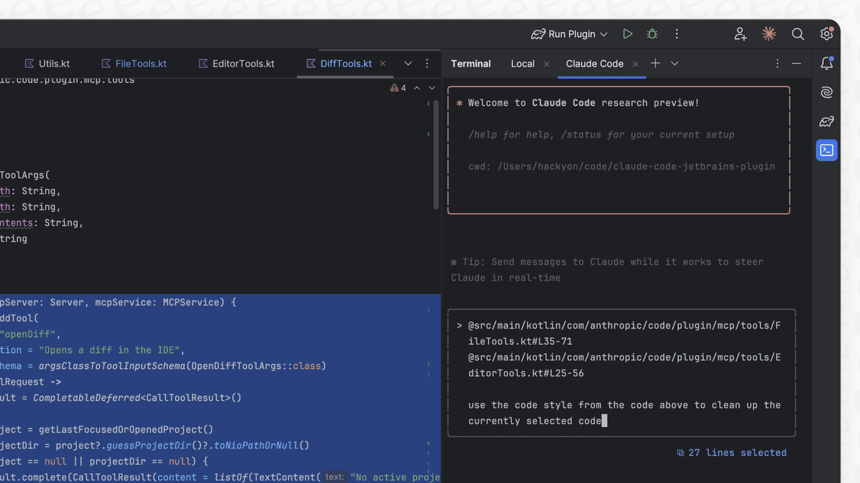The Claude Code assistant is shown integrated within the Visual Studio Code IDE, highlighting the graphical user interface.