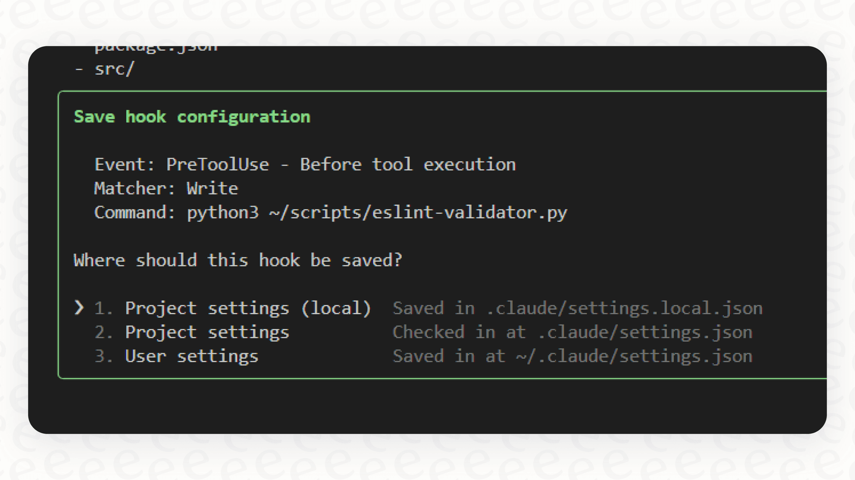A visual representation of the security guardrail in settings.json Claude Code, which controls permissions for tools and commands.