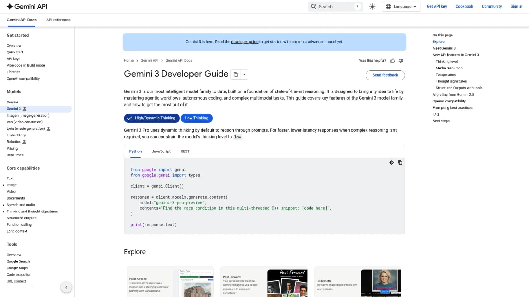 A screenshot of the Gemini API documentation page for developers.