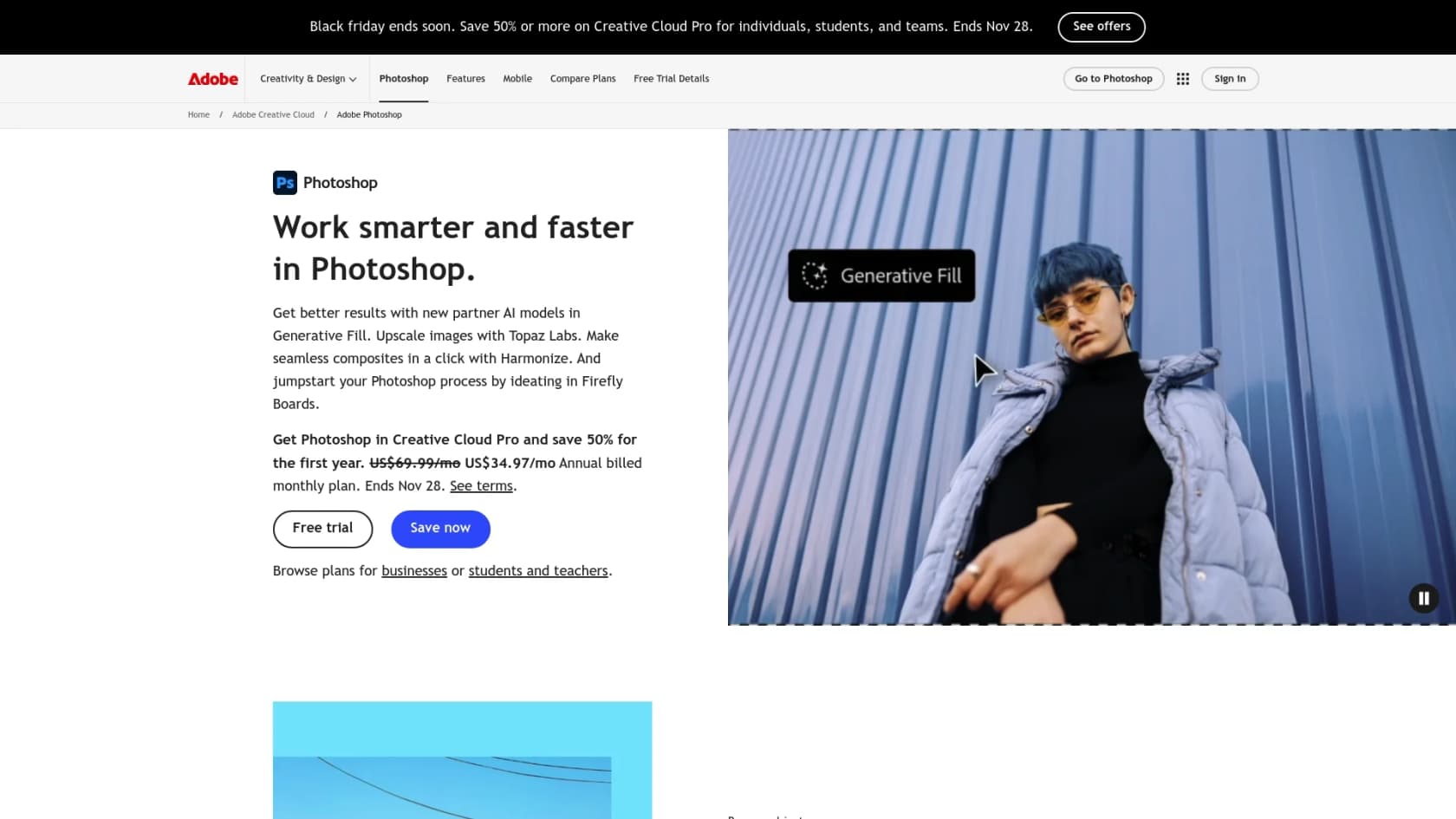 A screenshot of the Adobe Photoshop landing page, which integrates with Nano Banana Pro.