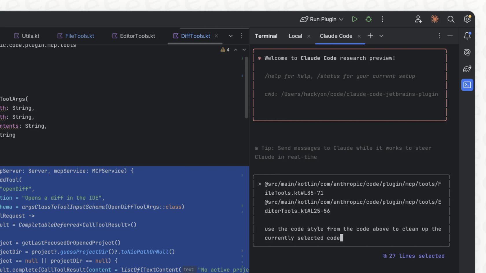 A screenshot of the Claude Code assistant integrated within the Visual Studio Code IDE, demonstrating how Google Vertex AI Claude Code assists developers.