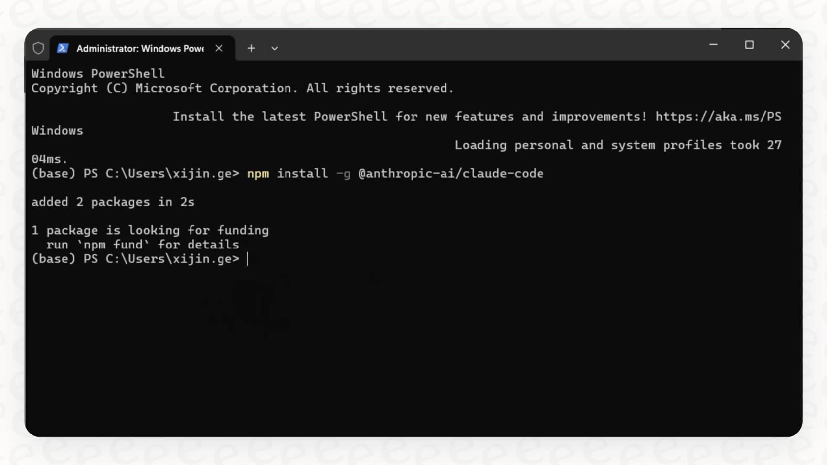 A terminal showing the successful installation of Claude Code via npm, a key step to deploy Claude Code.