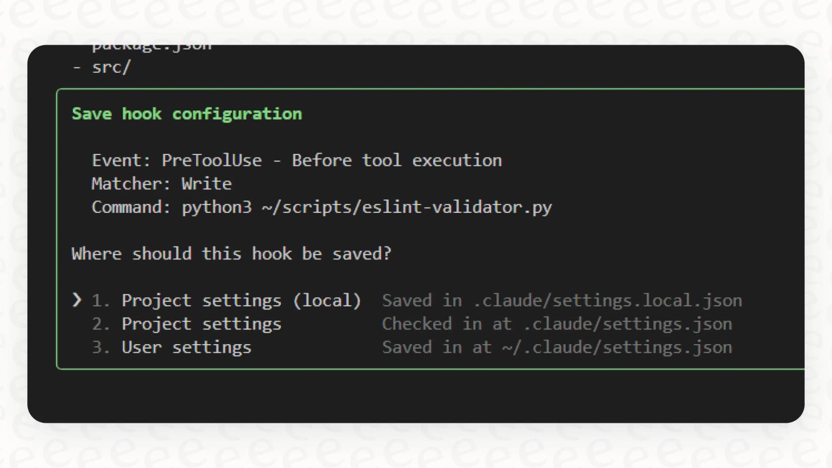 A visual representation of the security guardrail in settings.json Claude Code, which controls permissions for tools and commands.